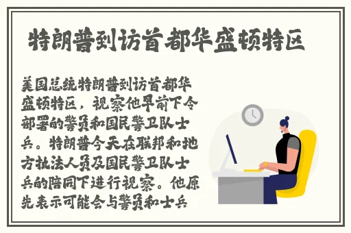 放锵锵锵锵锵锵锵锵锵