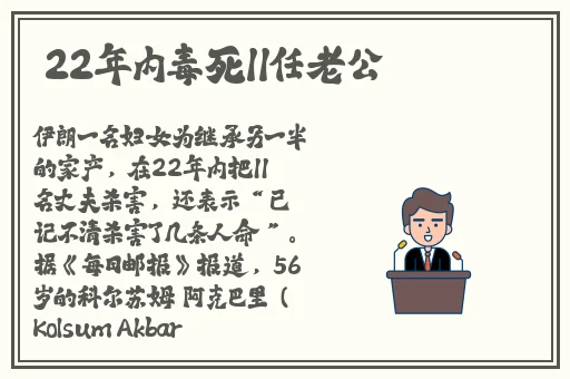 班主任家访天美传媒